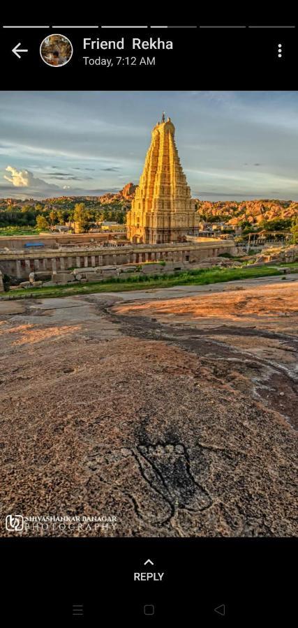 Mango Tree Homestay Hampi Zewnętrze zdjęcie