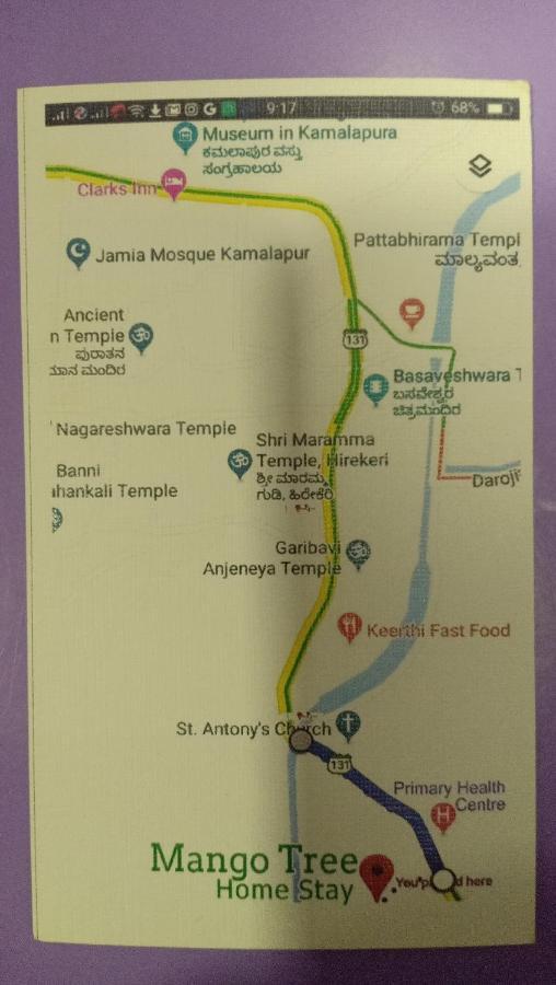 Mango Tree Homestay Hampi Zewnętrze zdjęcie